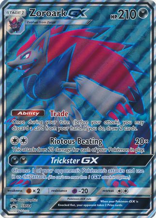 Zoroark GX (SM84) (Jumbo Card) [Sun & Moon: Black Star Promos] | Good Games Morley