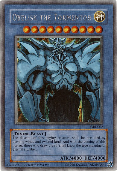 Obelisk the Tormentor (Ultra Rare) [GBI-002] Ultra Rare | Good Games Morley