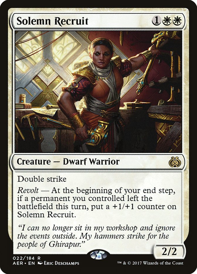 Solemn Recruit [Aether Revolt] | Good Games Morley