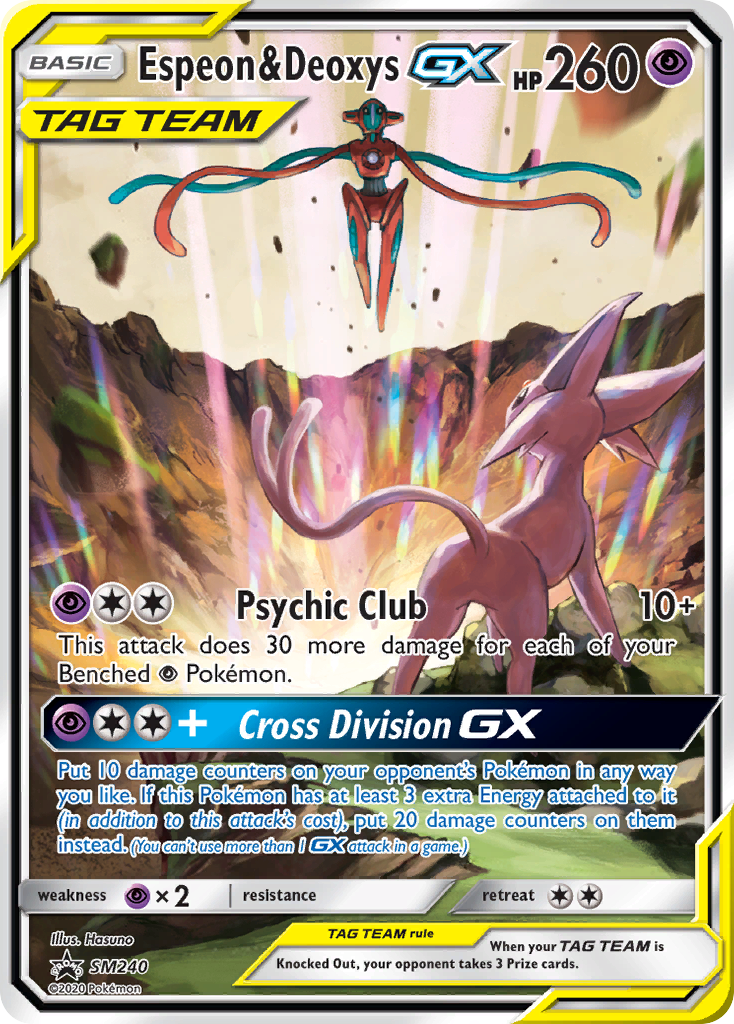 Espeon & Deoxys GX (SM240) (Jumbo Card) [Sun & Moon: Black Star Promos] | Good Games Morley