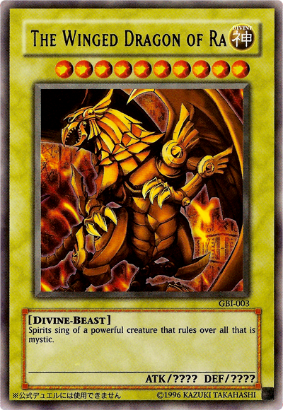 The Winged Dragon of Ra (Ultra Rare) [GBI-003] Ultra Rare | Good Games Morley