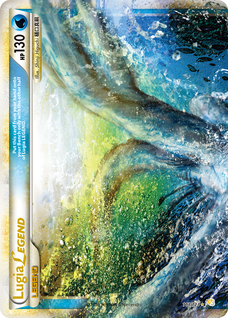 Lugia LEGEND (113/123) [HeartGold & SoulSilver: Base Set] | Good Games Morley