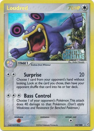 Loudred (23/100) (Stamped) [EX: Crystal Guardians] | Good Games Morley