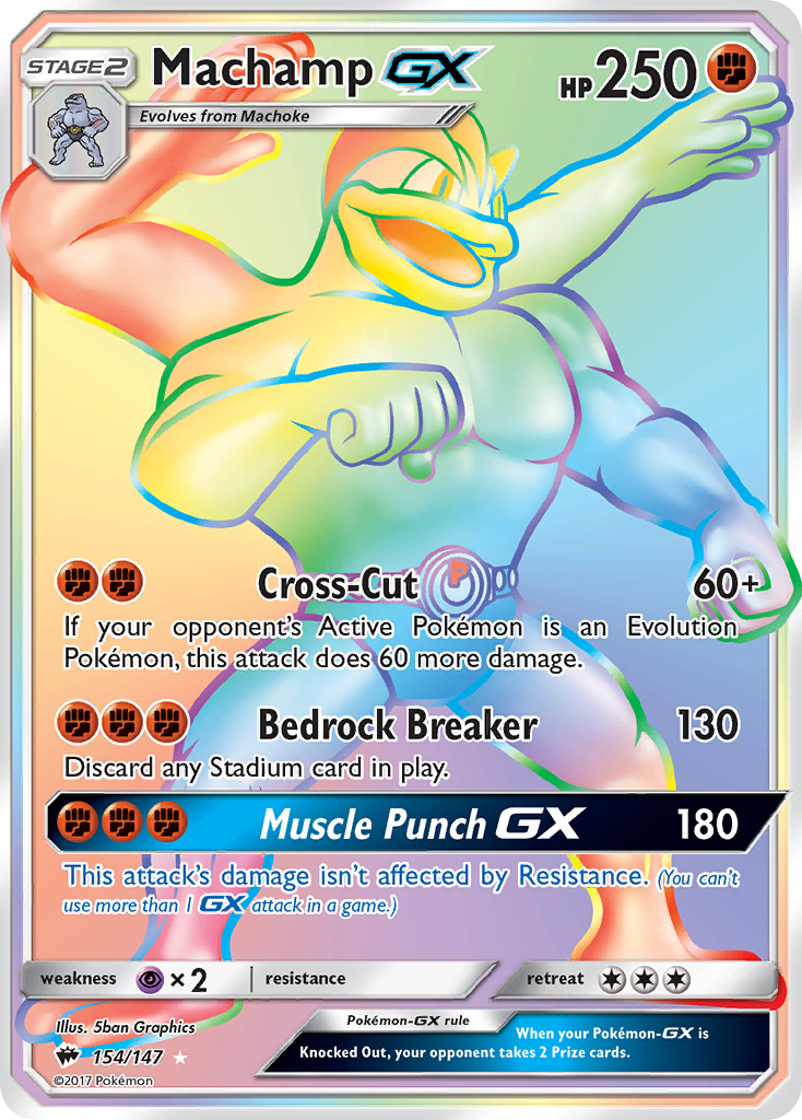 Machamp GX (154/147) [Sun & Moon: Burning Shadows] | Good Games Morley