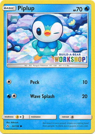 Piplup (32/156) (Build A Bear Workshop Exclusive) [Sun & Moon: Ultra Prism] | Good Games Morley
