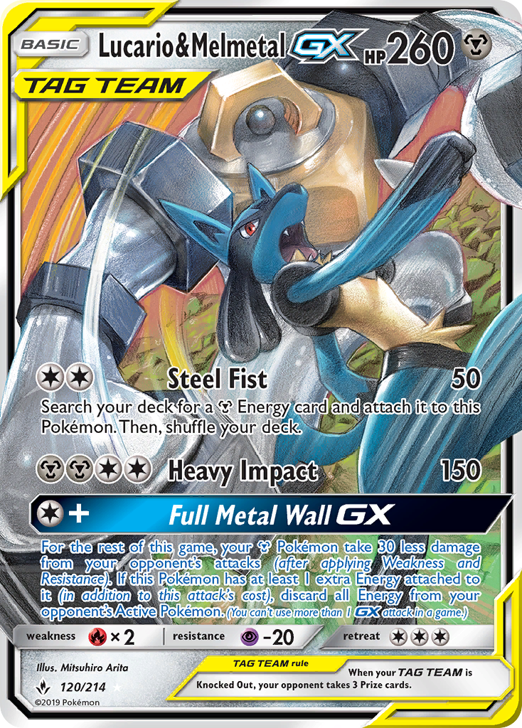 Lucario & Melmetal GX (120/214) [Sun & Moon: Unbroken Bonds] | Good Games Morley