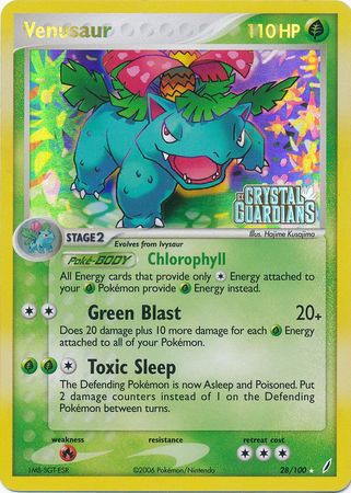 Venusaur (28/100) (Stamped) [EX: Crystal Guardians] | Good Games Morley