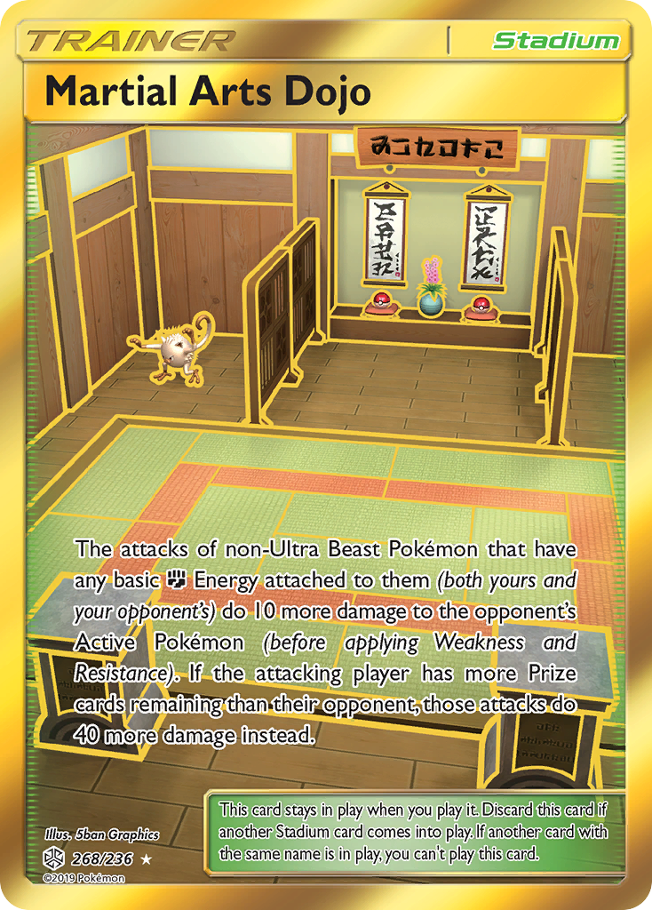 Martial Arts Dojo (268/236) [Sun & Moon: Cosmic Eclipse] | Good Games Morley