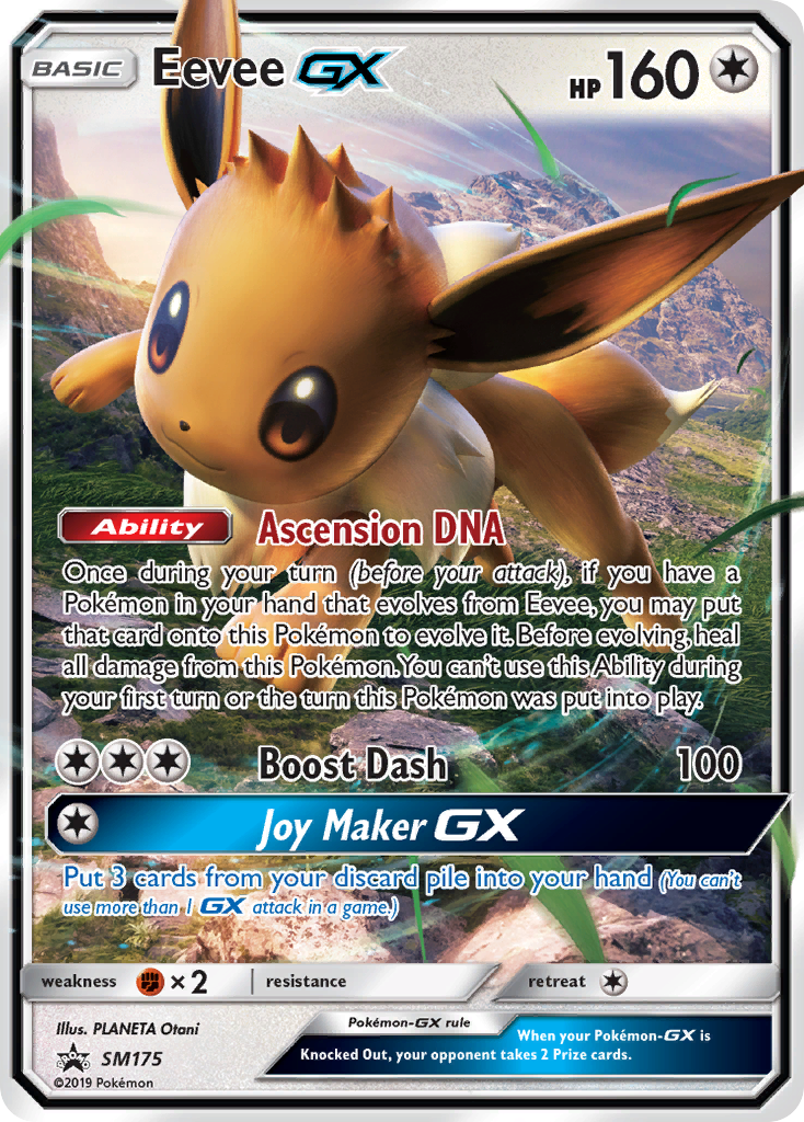 Eevee GX (SM175) [Sun & Moon: Black Star Promos] | Good Games Morley