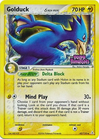 Golduck (43/110) (Delta Species) (Stamped) [EX: Holon Phantoms] | Good Games Morley