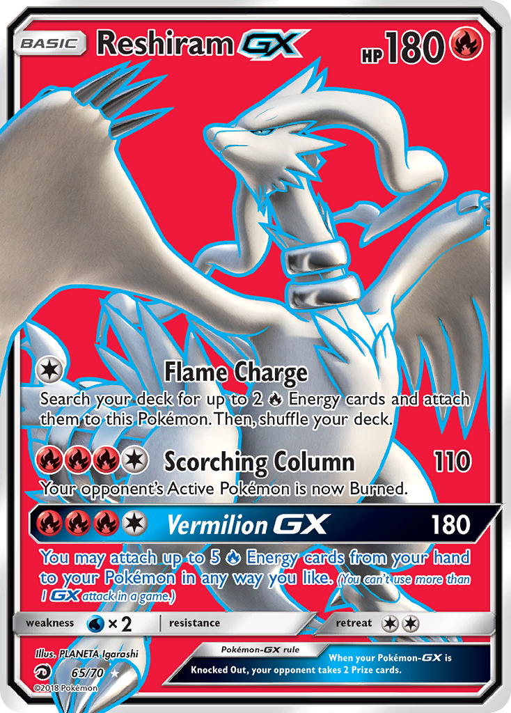 Reshiram GX (65/70) [Sun & Moon: Dragon Majesty] | Good Games Morley