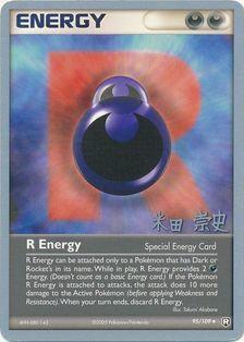 R Energy (95/109) (Dark Tyranitar Deck - Takashi Yoneda) [World Championships 2005] | Good Games Morley