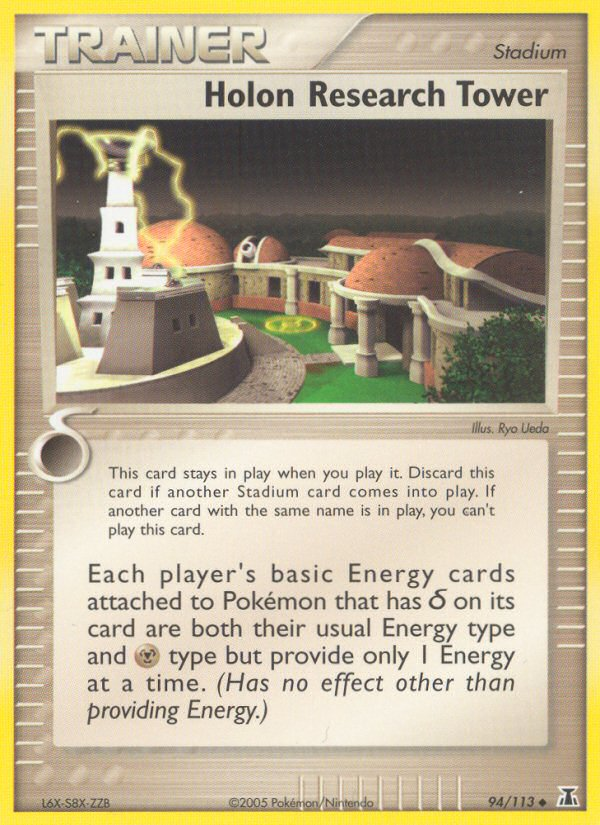 Holon Research Tower (94/113) [EX: Delta Species] | Good Games Morley