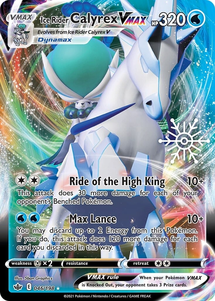 Ice Rider Calyrex VMAX (046/198) (Holiday Calendar) [Sword & Shield: Chilling Reign] | Good Games Morley