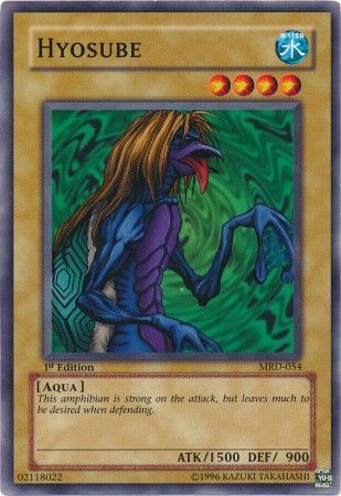 Hyosube [MRD-054] Common | Good Games Morley