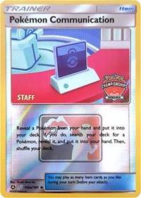 Pokemon Communication (152a/181) (Oceania International Promo) [Sun & Moon: Team Up] | Good Games Morley