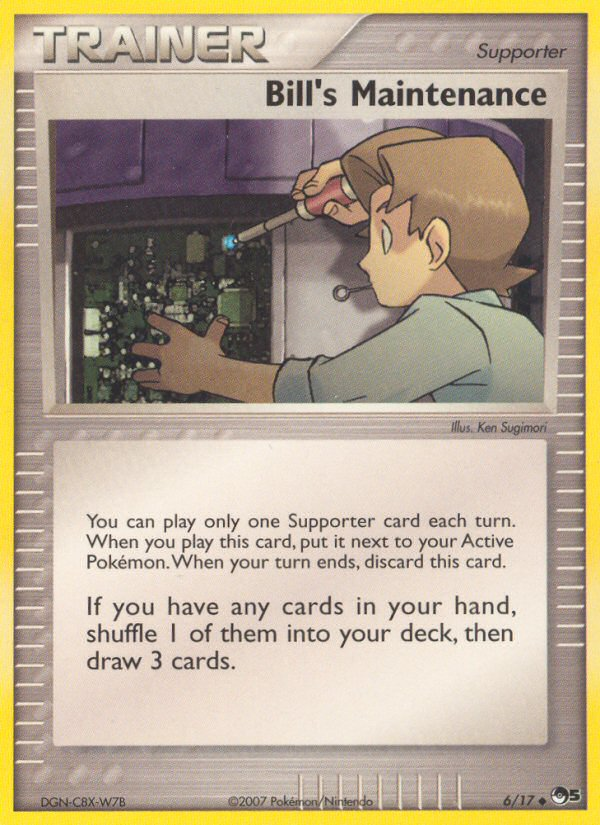 Bill's Maintenance (6/17) [POP Series 5] | Good Games Morley