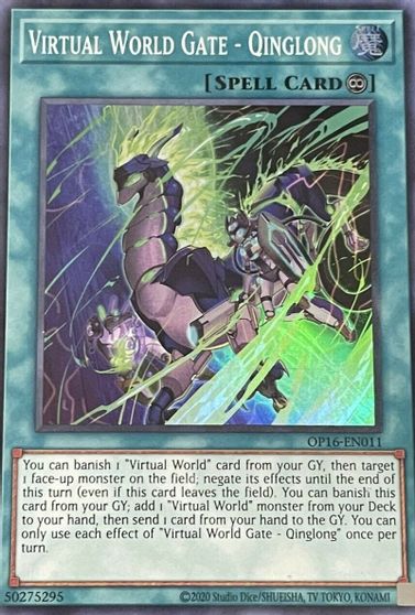 Virtual World Gate - Qinglong [OP16-EN011] Super Rare | Good Games Morley