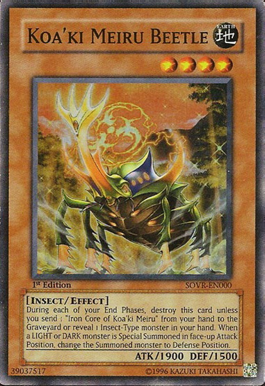 Koa'ki Meiru Beetle [SOVR-EN000] Super Rare | Good Games Morley