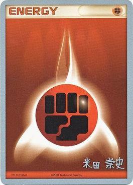 Fighting Energy (Dark Tyranitar Deck - Takashi Yoneda) [World Championships 2005] | Good Games Morley