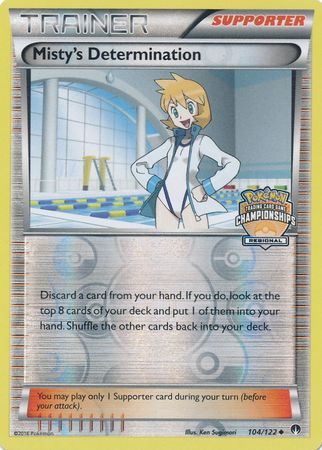 Misty's Determination (104/122) (Regional Championship Promo) [XY: BREAKpoint] | Good Games Morley
