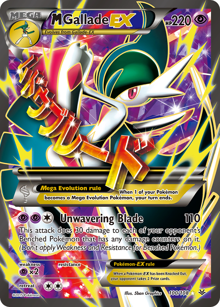 M Gallade EX (100/108) [XY: Roaring Skies] | Good Games Morley