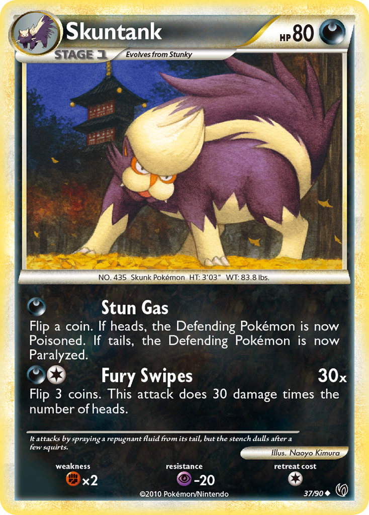 Skuntank (37/90) [HeartGold & SoulSilver: Undaunted] | Good Games Morley