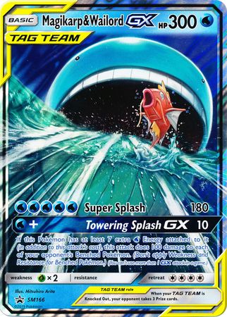 Magikarp & Wailord GX (SM166) (Jumbo Card) [Sun & Moon: Black Star Promos] | Good Games Morley