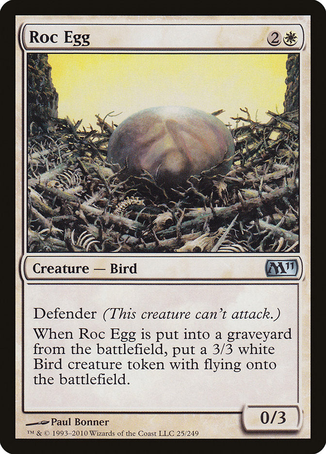 Roc Egg [Magic 2011] | Good Games Morley
