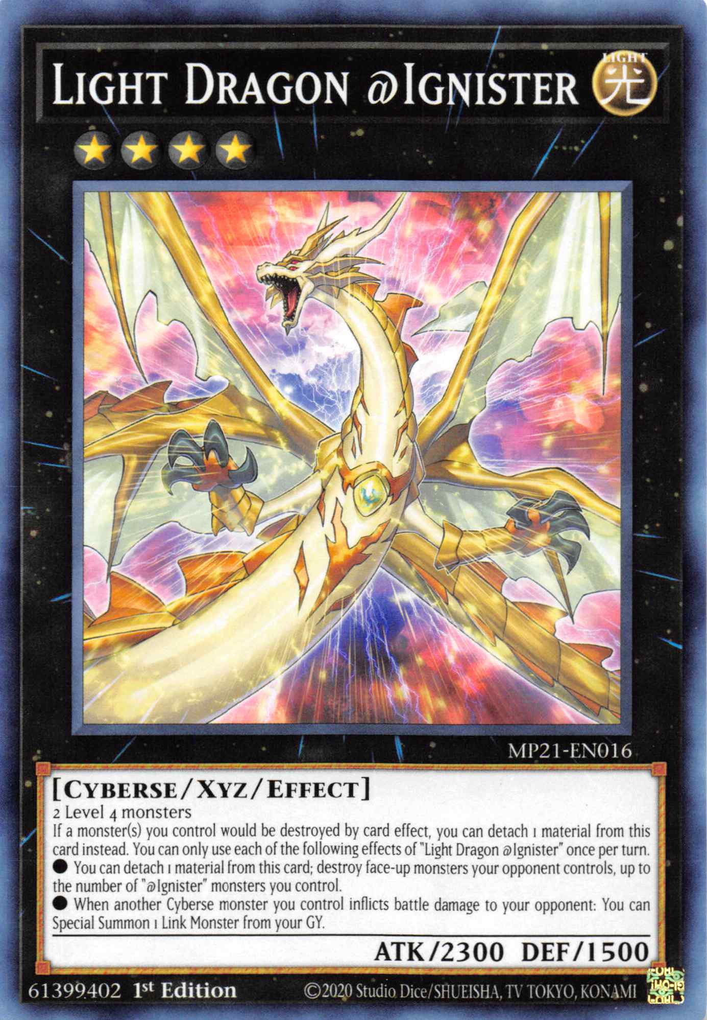 Light Dragon @Ignister [MP21-EN016] Common | Good Games Morley