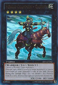 Heroic Champion - Gandiva (UTR) [ABYR-EN042] Ultimate Rare | Good Games Morley