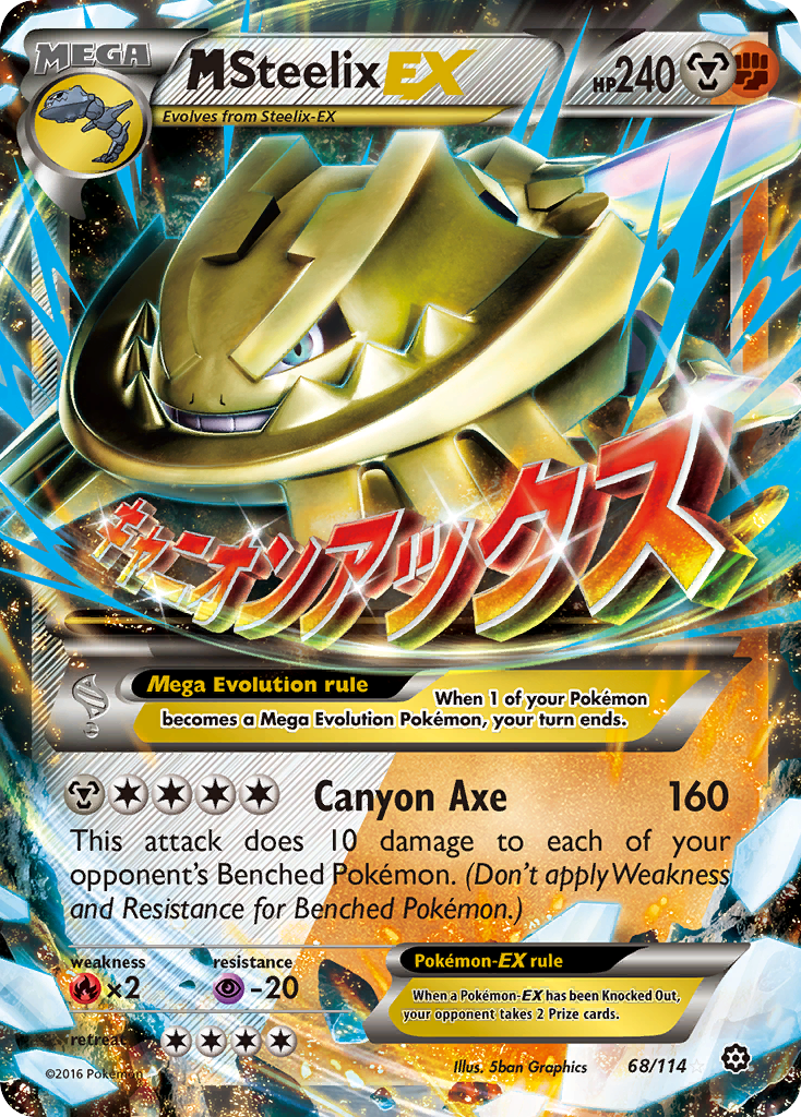 M Steelix EX (68/114) [XY: Steam Siege] | Good Games Morley