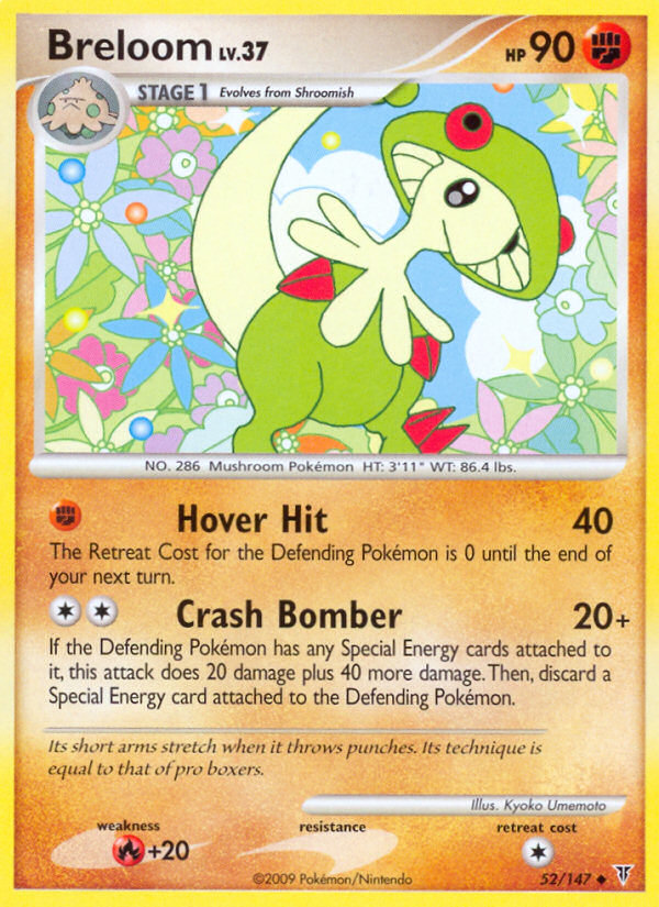 Breloom (52/147) [Platinum: Supreme Victors] | Good Games Morley