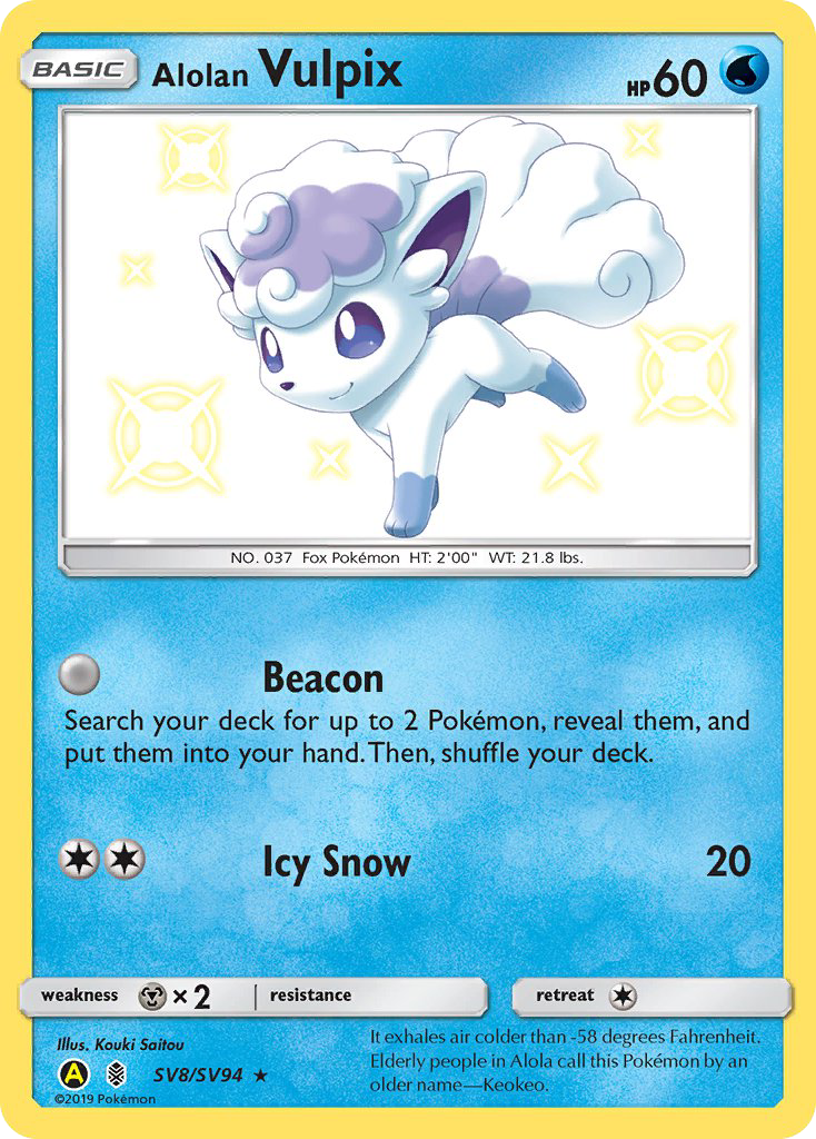 Alolan Vulpix (SV8/SV94) [Sun & Moon: Hidden Fates - Shiny Vault] | Good Games Morley