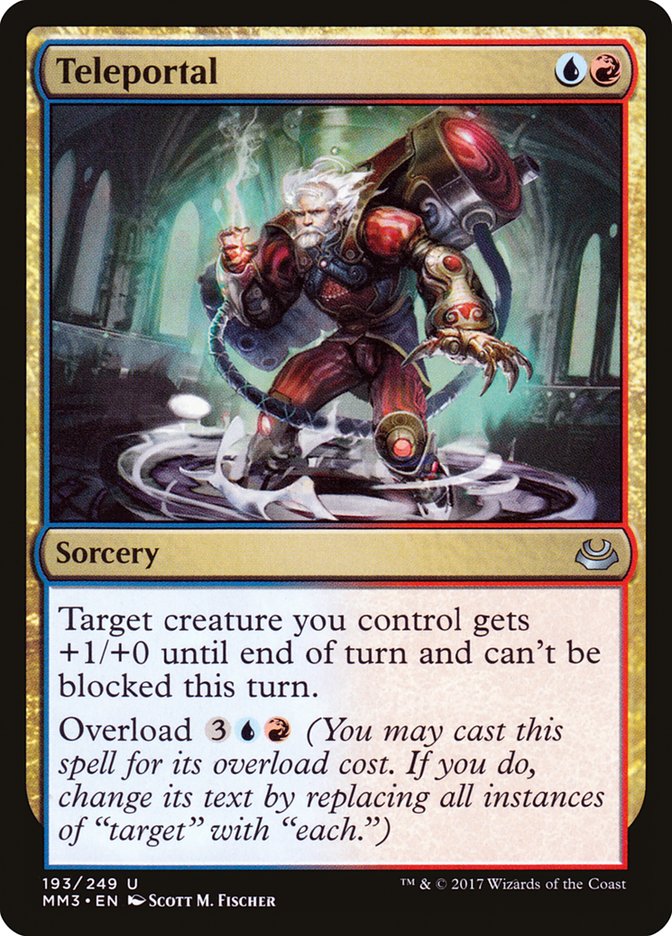 Teleportal [Modern Masters 2017] | Good Games Morley