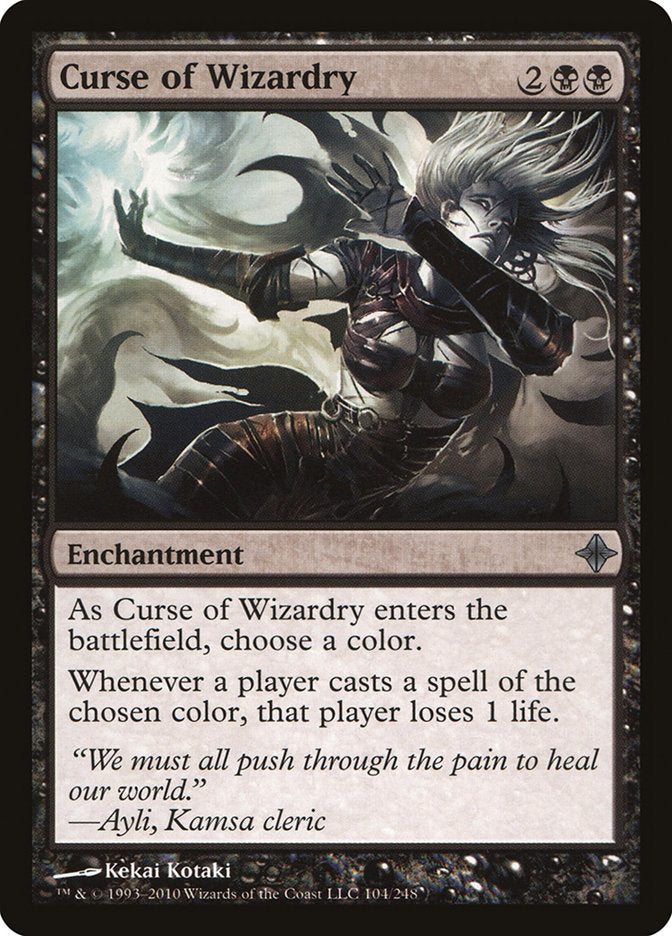 Curse of Wizardry [Rise of the Eldrazi] | Good Games Morley