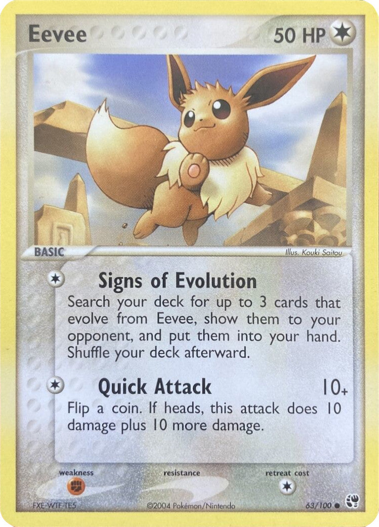 Eevee (63/100) [EX: Battle Stadium] | Good Games Morley