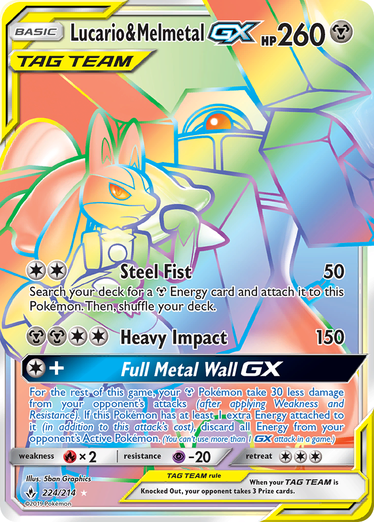 Lucario & Melmetal GX (224/214) [Sun & Moon: Unbroken Bonds] | Good Games Morley