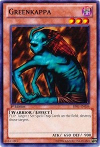 Greenkappa [BP01-EN056] Starfoil Rare | Good Games Morley