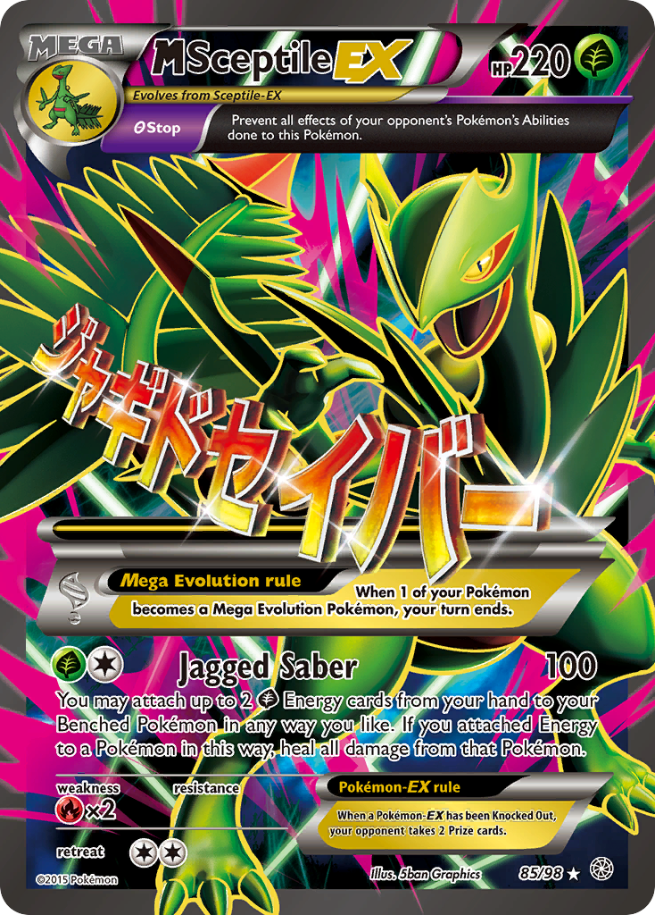 M Sceptile EX (85/98) [XY: Ancient Origins] | Good Games Morley