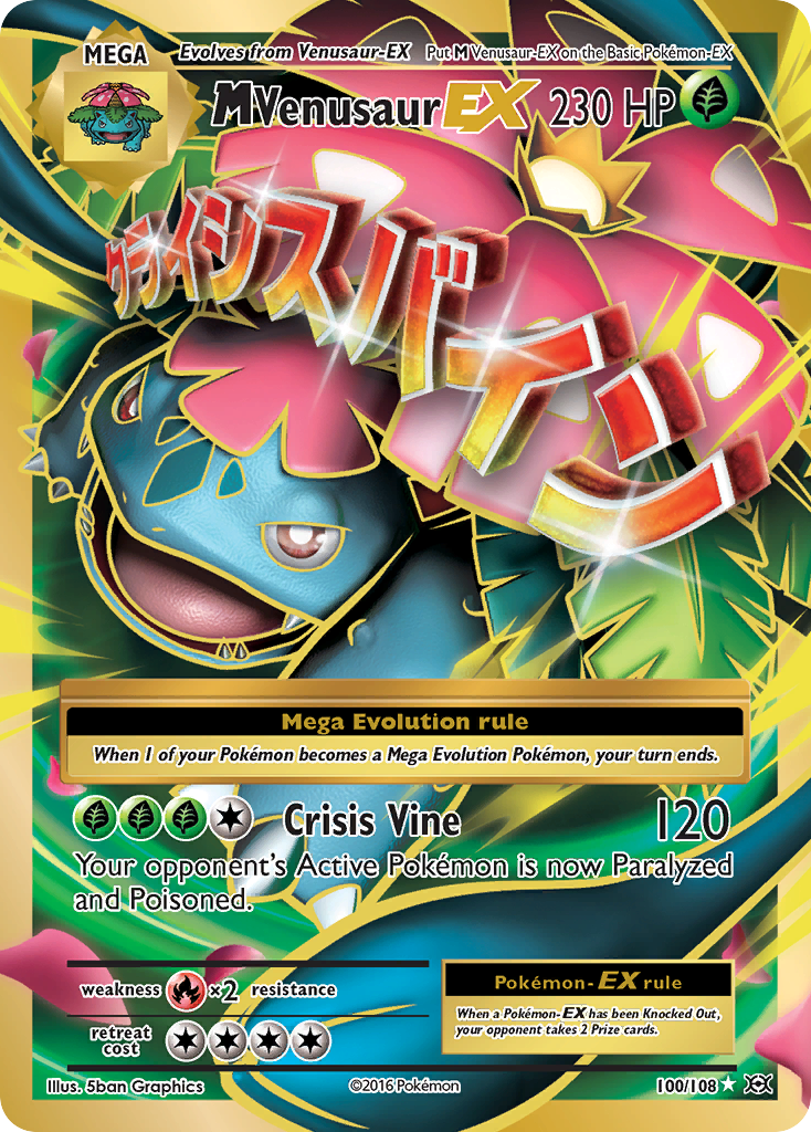 M Venusaur EX (100/108) [XY: Evolutions] | Good Games Morley