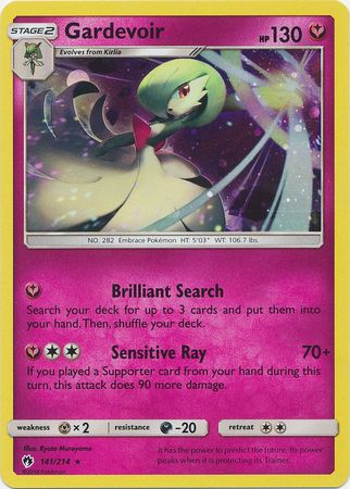 Gardevoir (141/214) (Cosmos Holo) [Sun & Moon: Lost Thunder] | Good Games Morley