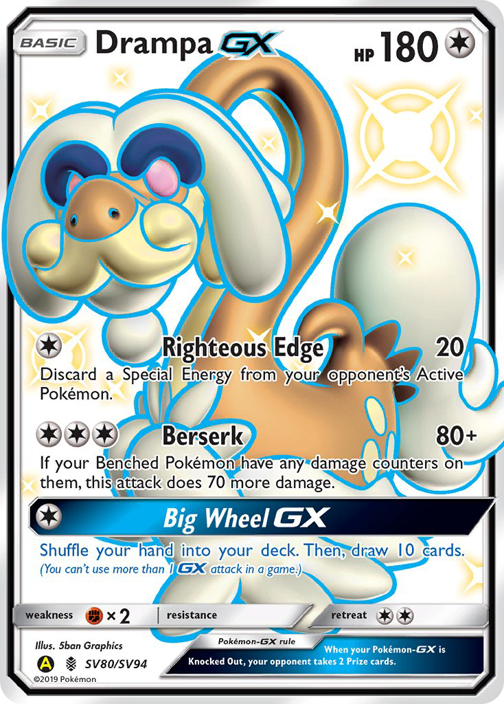 Drampa GX (SV80/SV94) [Sun & Moon: Hidden Fates - Shiny Vault] | Good Games Morley