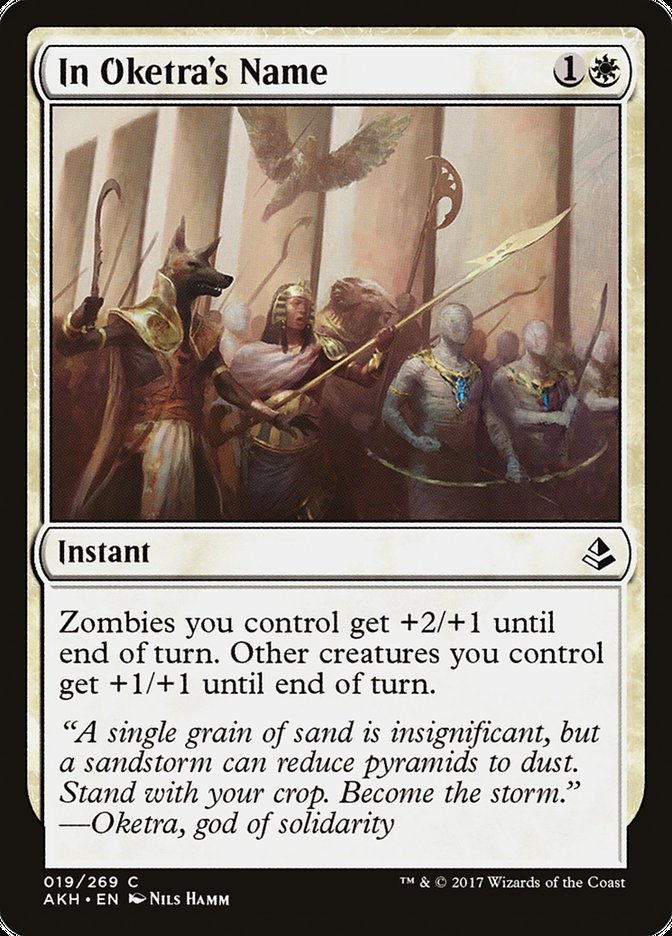 In Oketra's Name [Amonkhet] | Good Games Morley