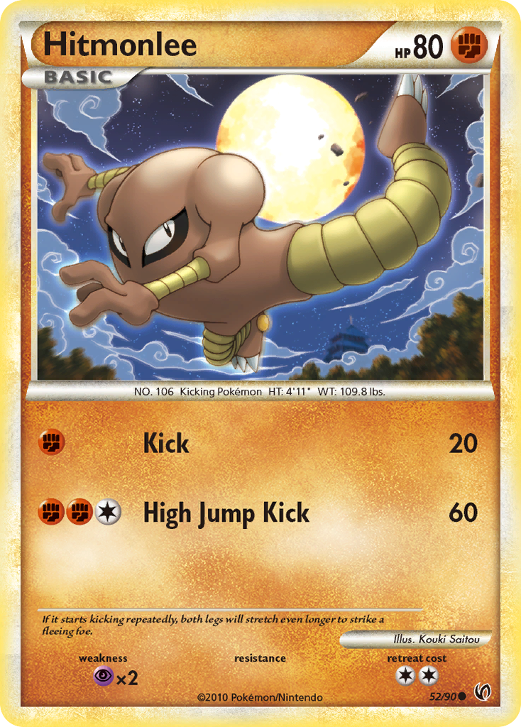 Hitmonlee (52/90) [HeartGold & SoulSilver: Undaunted] | Good Games Morley