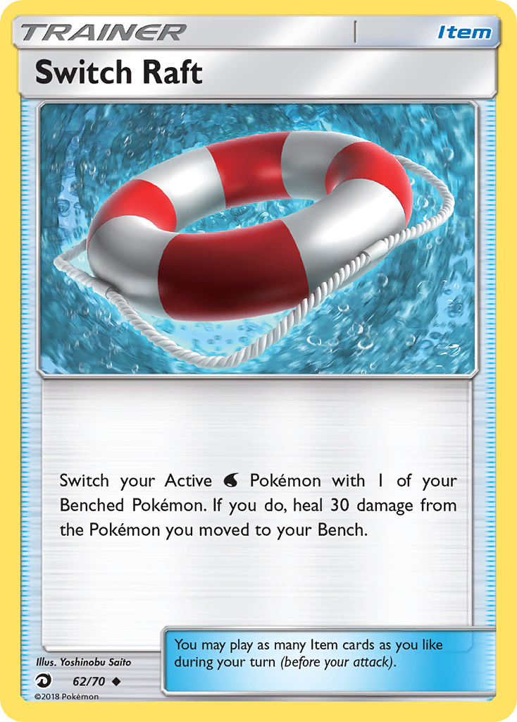 Switch Raft (62/70) [Sun & Moon: Dragon Majesty] | Good Games Morley