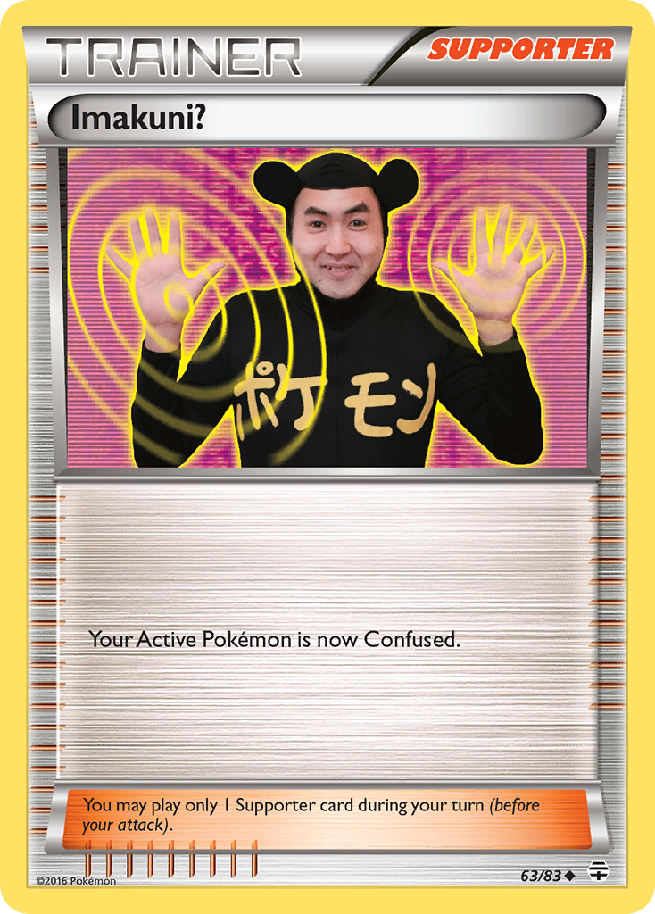 Imakuni? (63/83) [XY: Generations] | Good Games Morley