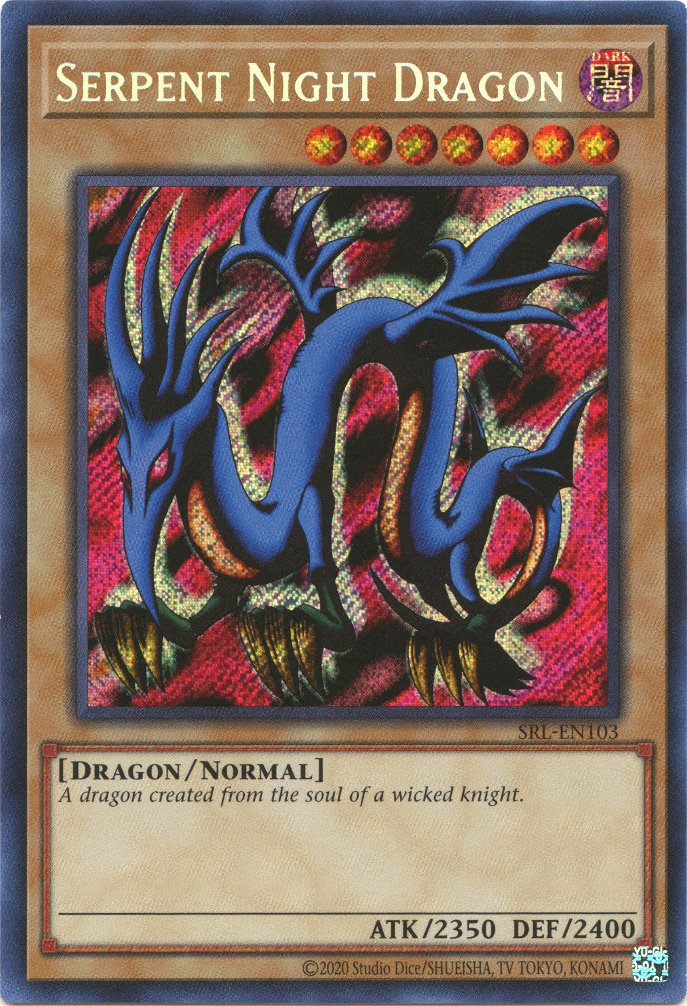 Serpent Night Dragon (25th Anniversary) [SRL-EN103] Secret Rare | Good Games Morley
