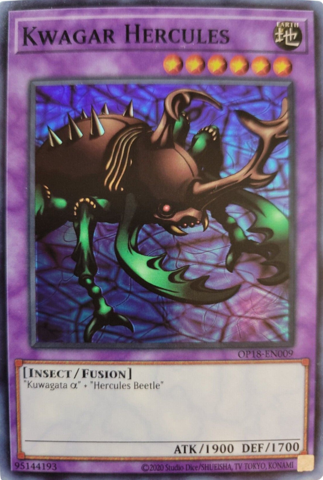 Kwagar Hercules [OP18-EN009] Super Rare | Good Games Morley