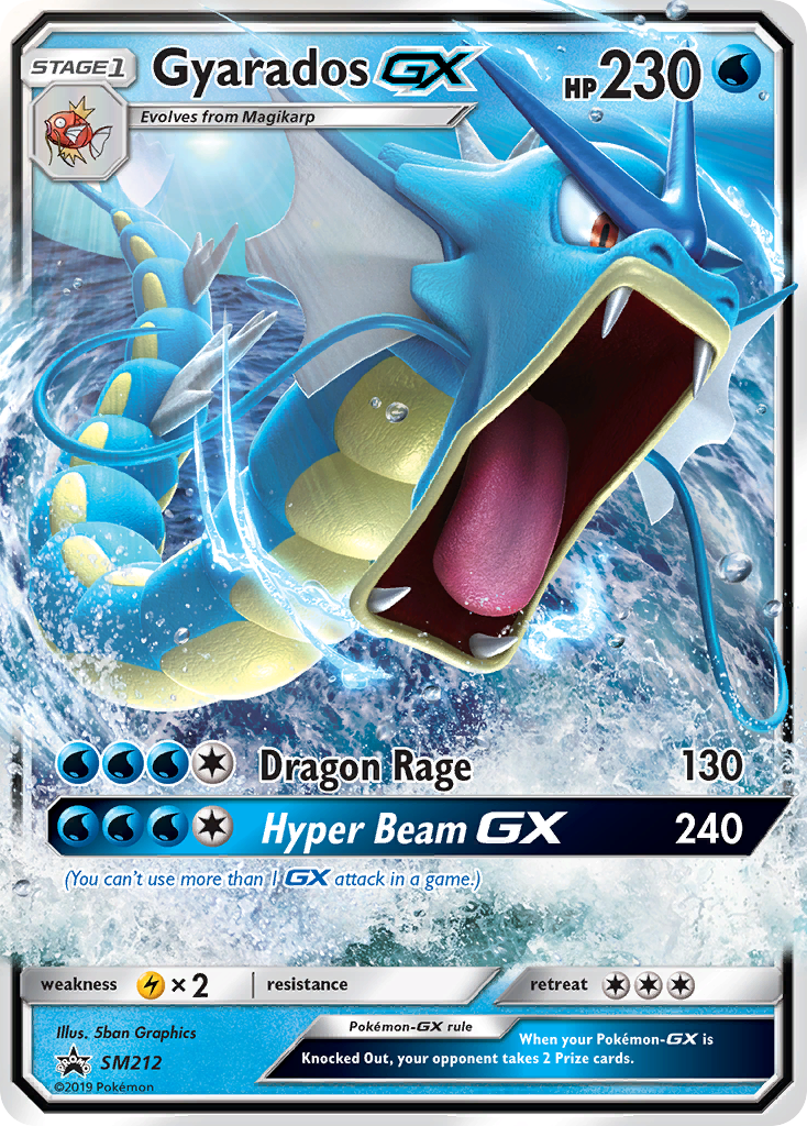 Gyarados GX (SM212) [Sun & Moon: Black Star Promos] | Good Games Morley